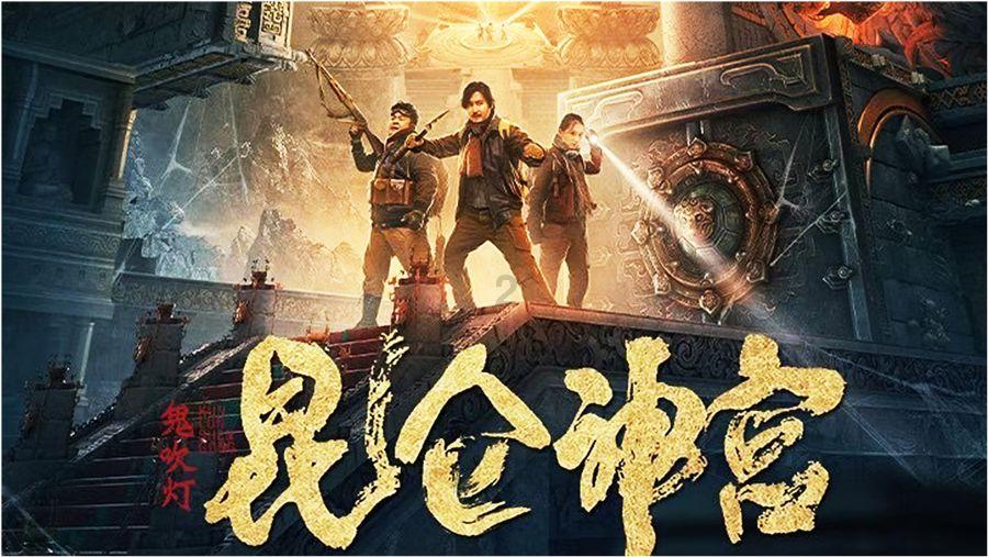 奥斯卡红毯秀
