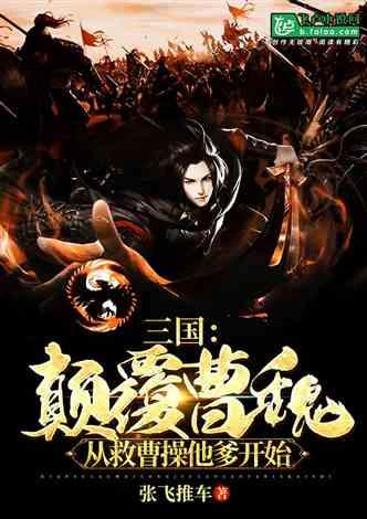 蓝色小球入袋选关版