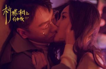 地狱之刃