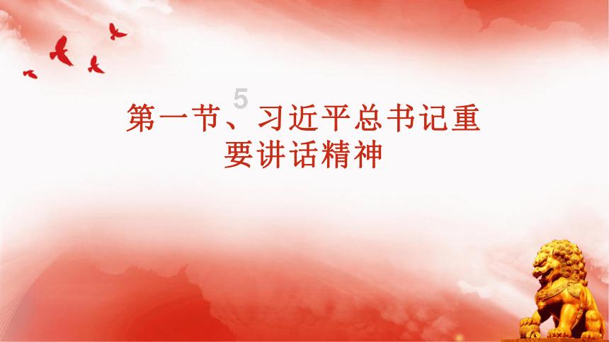 原来周杰伦的《稻香》是为了地震而创作,这才是歌词真正的的含义