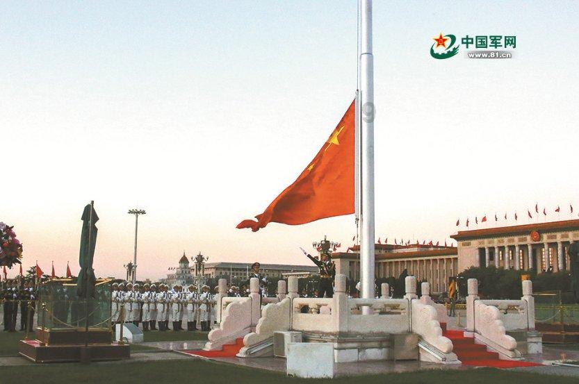 斯拉格精灵战争